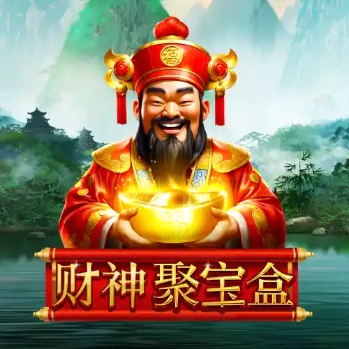 Chests of Cai Shen