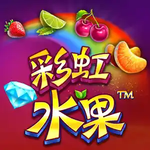 Fruit Rainbow